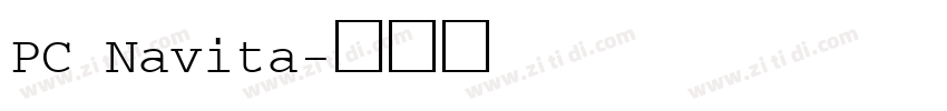 PC Navita字体转换